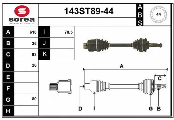 Arbre de transmission STARTCAR 143ST89-44