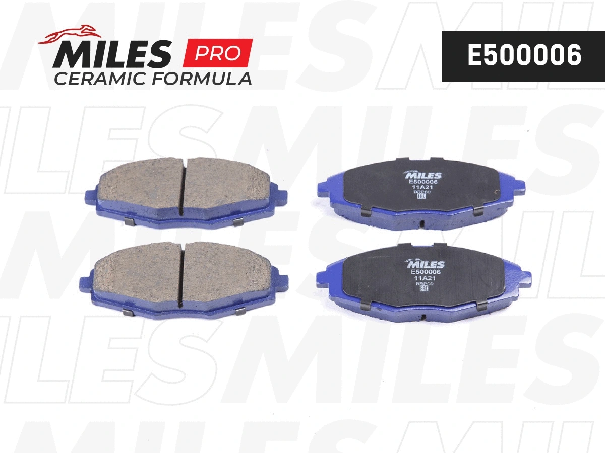 Kit de plaquettes de frein, frein à disque MILES E500006