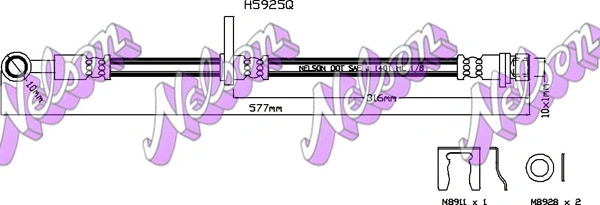 Flexible de frein KAWE H5925Q