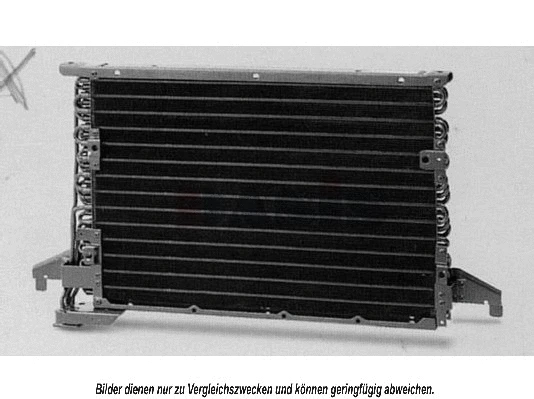 Condenseur, climatisation AKS DASIS 052240N