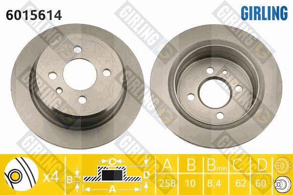 Disque de frein GIRLING 6015614