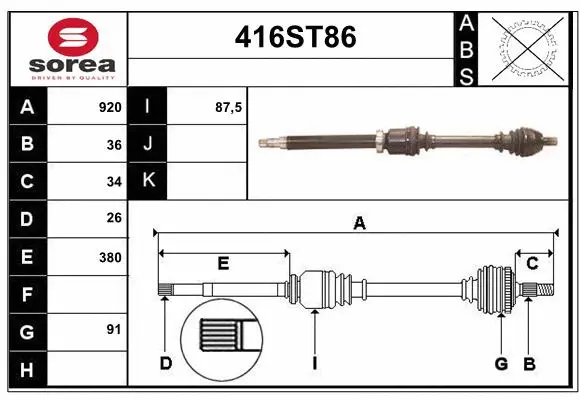 Arbre de transmission STARTCAR 416ST86