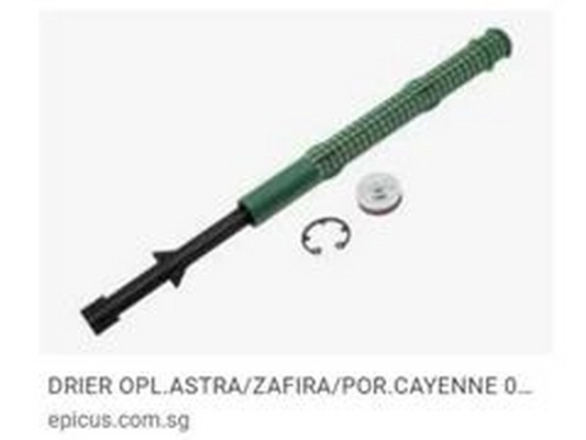 Filtre déshydratant, climatisation ZPY 7L0898191A