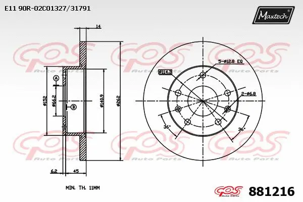 Disque de frein MAXTECH 881216