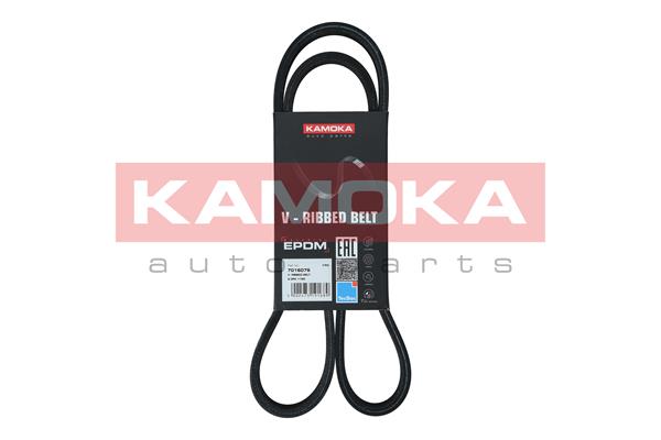 Courroie trapézoïdale à nervures KAMOKA 7016076