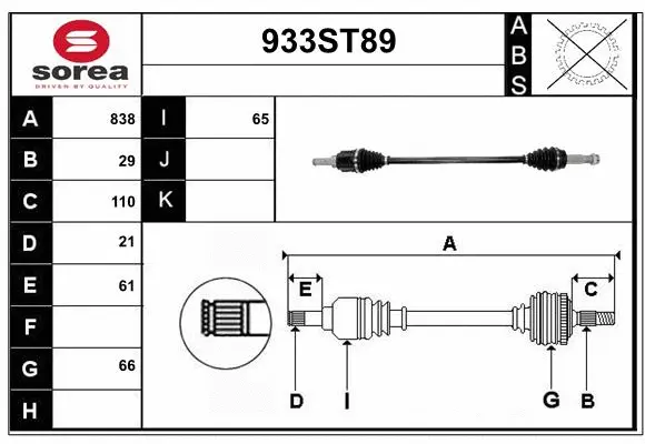 Arbre de transmission STARTCAR 933ST89