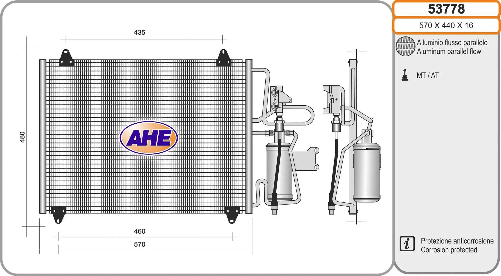 Condenseur, climatisation AHE 53778