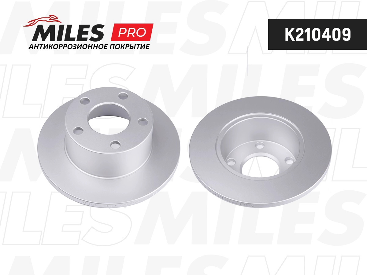 Disque de frein MILES K210409
