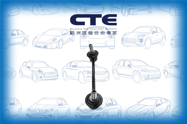 Entretoise/tige, stabilisateur CTE CSL01032L