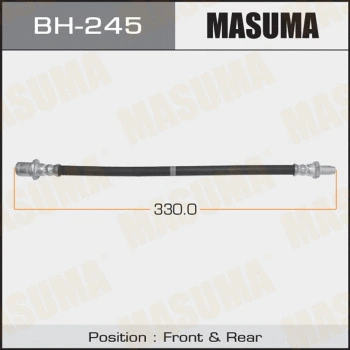 Flexible de frein MASUMA BH-245