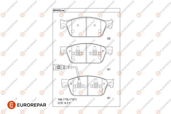 Kit de plaquettes de frein, frein à disque EUROREPAR 1681259880