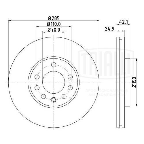 Disque de frein TRIALLI DF 210212