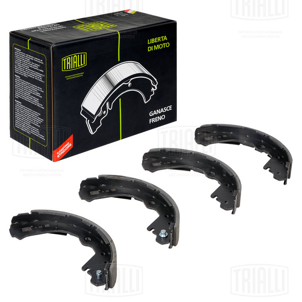 Jeu de mâchoires de frein TRIALLI GF 4568