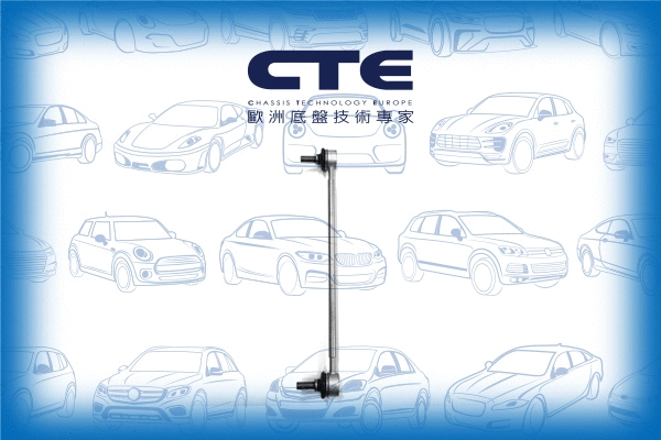 Entretoise/tige, stabilisateur CTE CSL07007