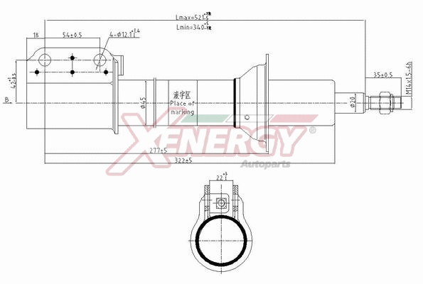 Amortisseur AP XENERGY X808333