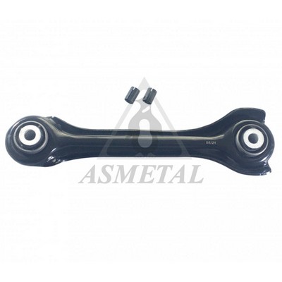 Bras de liaison, suspension de roue ASMETAL 30MR0509