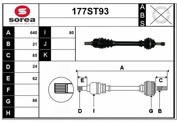 Arbre de transmission STARTCAR 177ST93