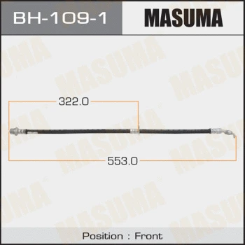 Flexible de frein MASUMA BH-109-1