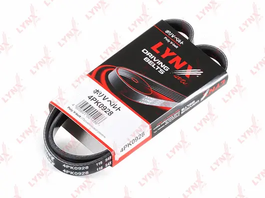 Courroie trapézoïdale à nervures LYNXAUTO 4PK0928