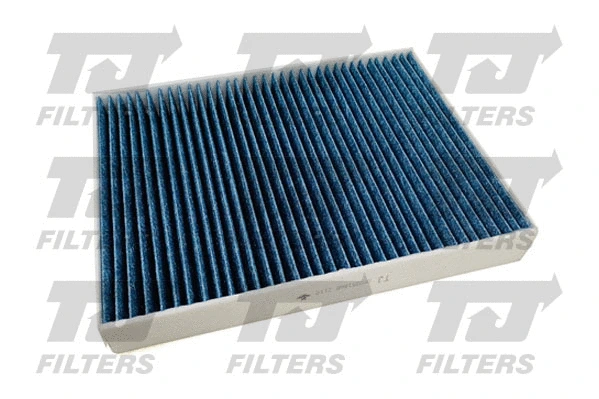 Filtre, air de l'habitacle QUINTON HAZELL QFC0518AB