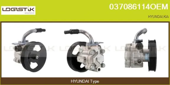 Pompe hydraulique, direction LGK 037086114OEM