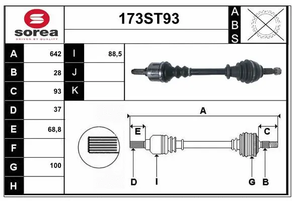 Arbre de transmission STARTCAR 173ST93