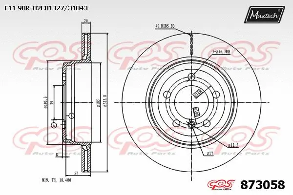 Disque de frein MAXTECH 873058