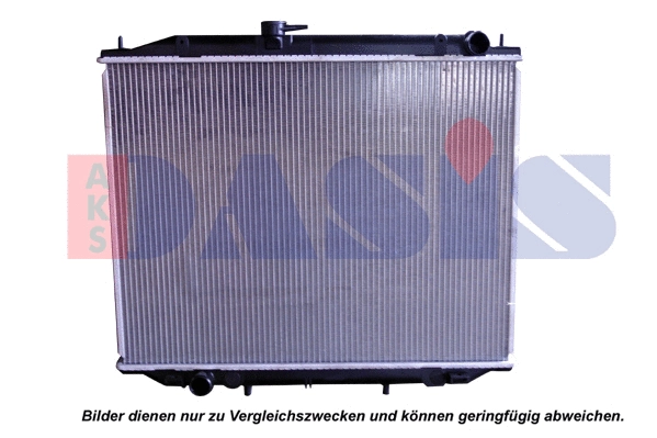 Radiateur, refroidissement du moteur AKS DASIS 072290N