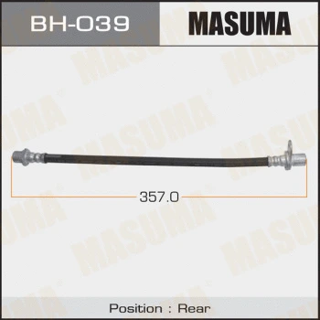 Flexible de frein MASUMA BH-039