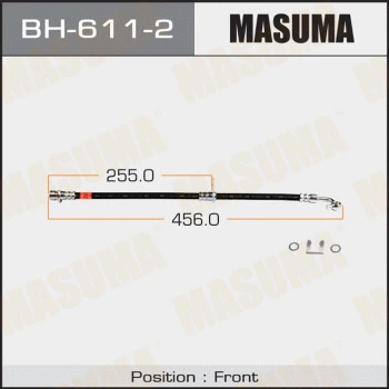Flexible de frein MASUMA BH-611-2