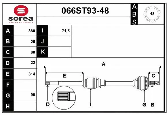 Arbre de transmission STARTCAR 066ST93-48