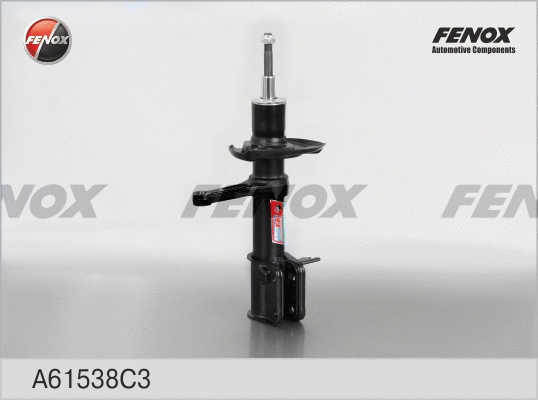 Amortisseur FENOX A61538C3
