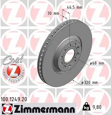 Disque de frein ZIMMERMANN 100.1249.20
