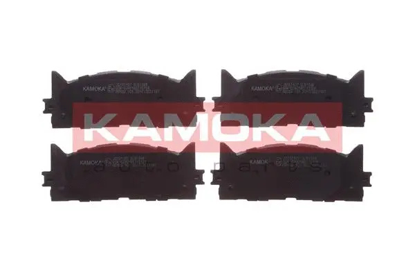 Kit de plaquettes de frein, frein à disque KAMOKA JQ101107