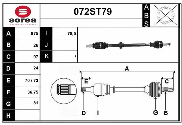 Arbre de transmission STARTCAR 072ST79