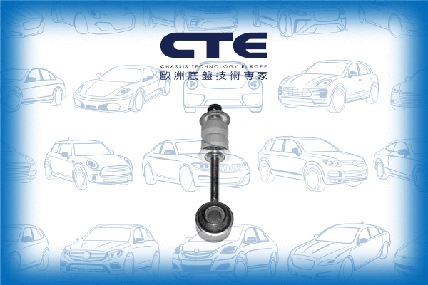 Entretoise/tige, stabilisateur CTE CSL17004