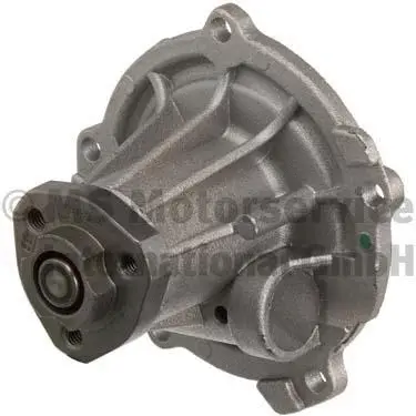 Pompe à eau, refroidissement du moteur KOLBENSCHMIDT 50005158