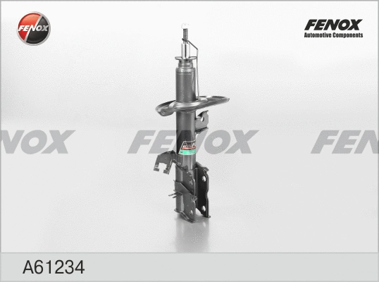 Amortisseur FENOX A61234
