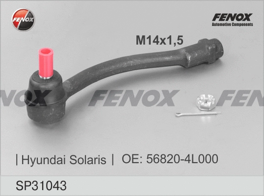 Rotule de barre de connexion FENOX SP31043