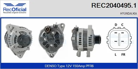 Alternateur RECOFICIAL REC2040495.1