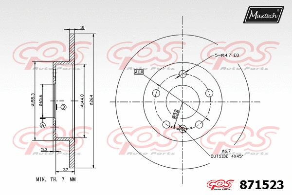 Disque de frein MAXTECH 871523