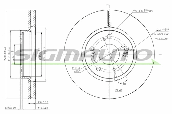 Disque de frein SIGMAUTO DBB539V
