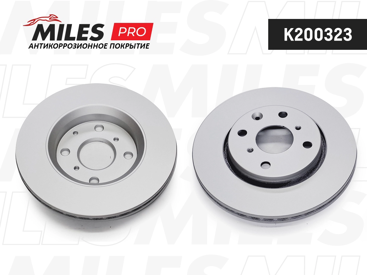 Disque de frein MILES K200323