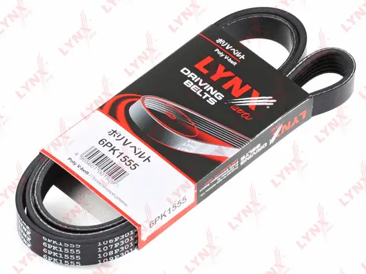 Courroie trapézoïdale à nervures LYNXAUTO 6PK1555