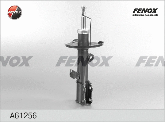 Amortisseur FENOX A61256