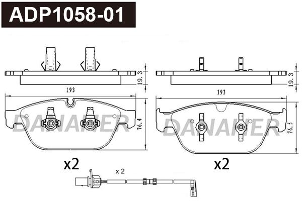 Kit de plaquettes de frein, frein à disque DANAHER ADP1058-01