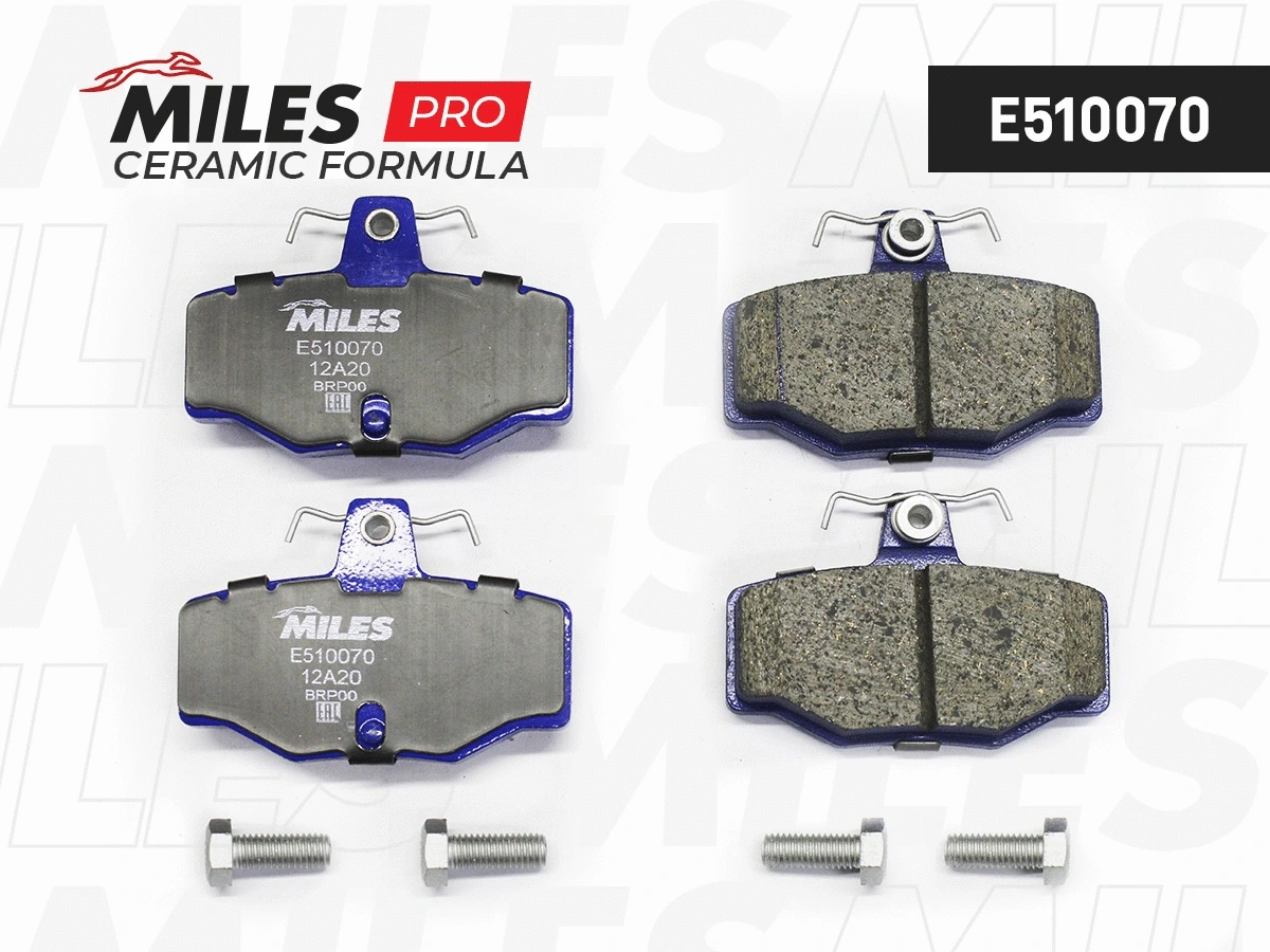 Kit de plaquettes de frein, frein à disque MILES E510070