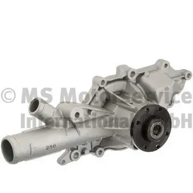 Pompe à eau, refroidissement du moteur KOLBENSCHMIDT 50005256