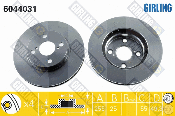 Disque de frein GIRLING 6044031