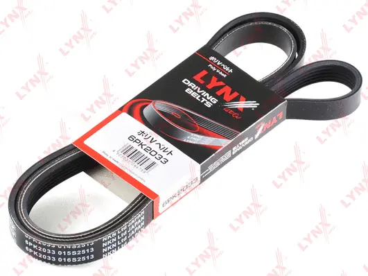 Courroie trapézoïdale à nervures LYNXAUTO 6PK2033